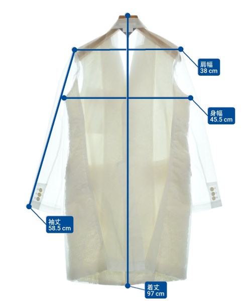 COMME des GARCONS อื่น