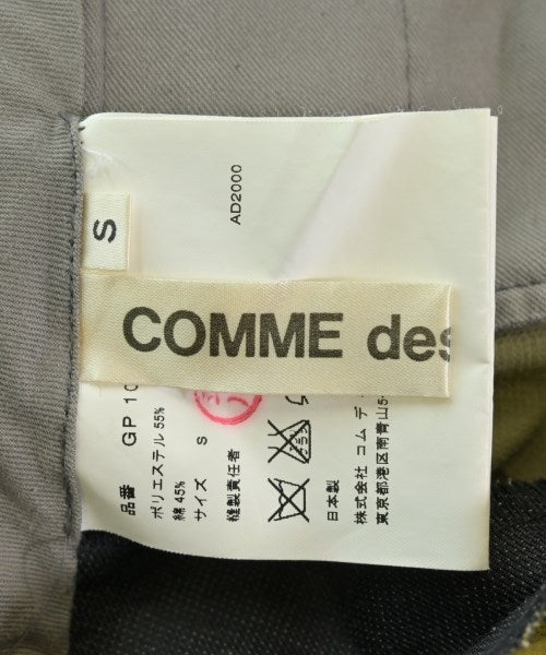 COMME des GARCONS กางเกงขายาว