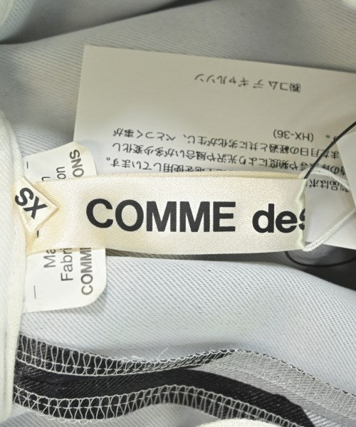 COMME des GARCONS กระโปรงยาว/แม็กซี่ยาว