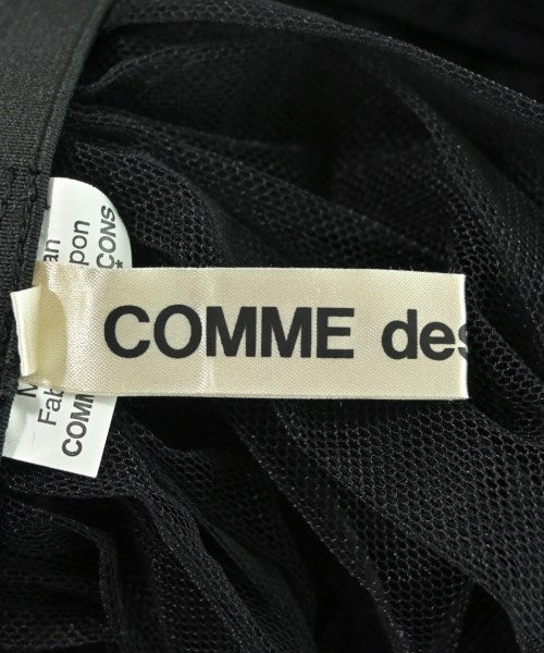 COMME des GARCONS กระโปรงยาว/แม็กซี่ยาว