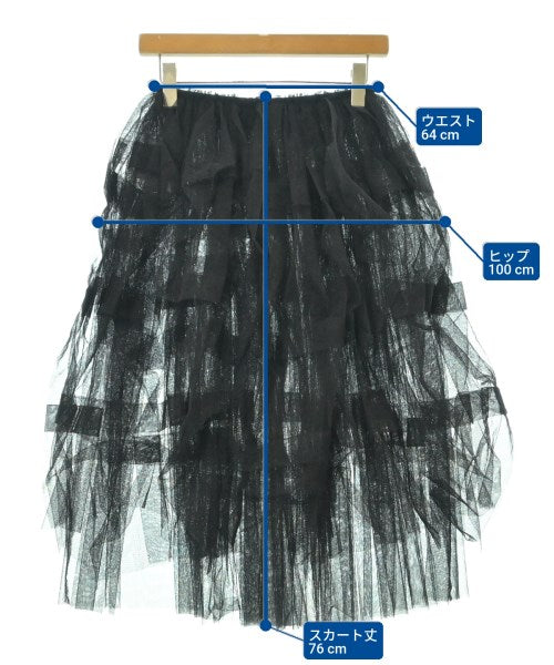 COMME des GARCONS กระโปรงยาว/แม็กซี่ยาว
