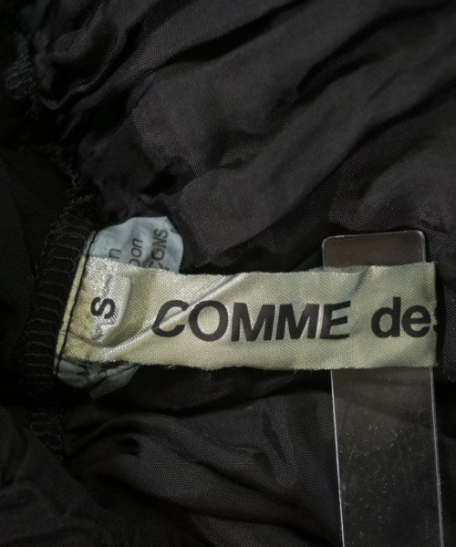 COMME des GARCONS กระโปรงยาว/แม็กซี่ยาว