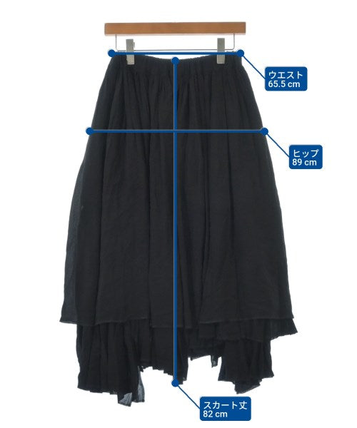 COMME des GARCONS กระโปรงยาว/แม็กซี่ยาว