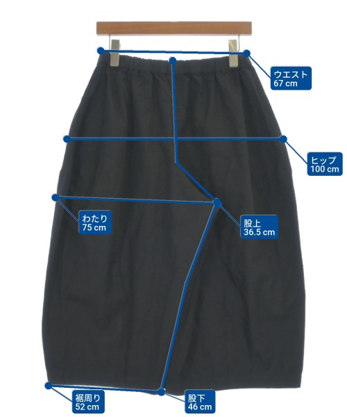 COMME des GARCONS กางเกง 5 ส่วน