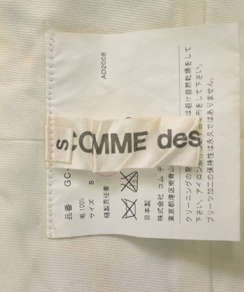 COMME des GARCONS กระโปรงยาวถึงเข่า