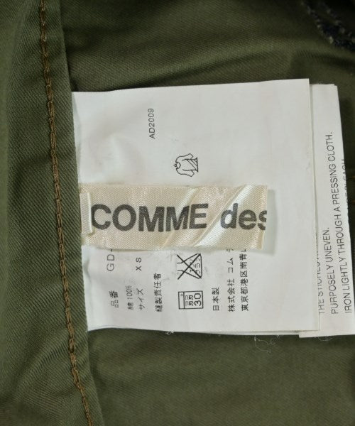 COMME des GARCONS กางเกง อื่น