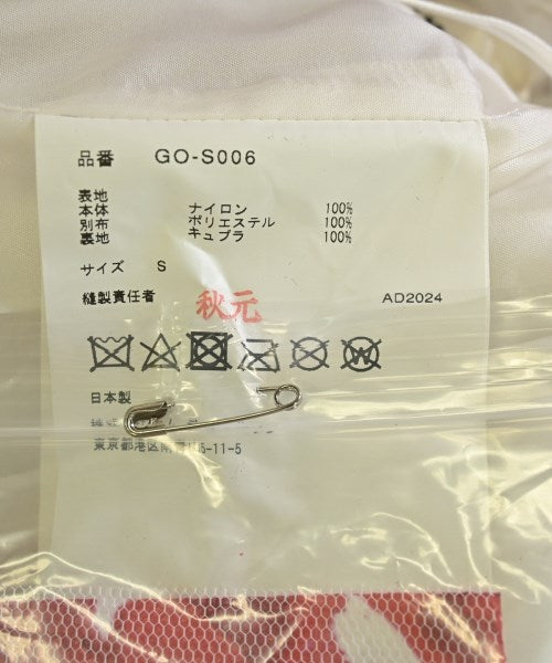 COMME des GARCONS กระโปรงยาวถึงเข่า