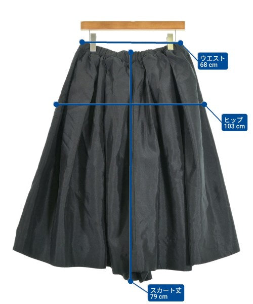 COMME des GARCONS กระโปรงยาว/แม็กซี่ยาว