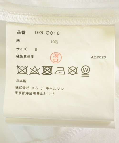 COMME des GARCONS ชุดเดรส