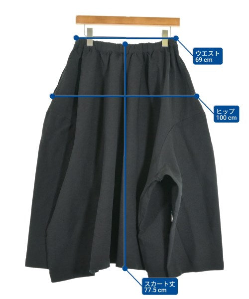 COMME des GARCONS กระโปรงยาว/แม็กซี่ยาว