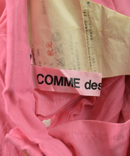 COMME des GARCONS กระโปรงยาว/แม็กซี่ยาว