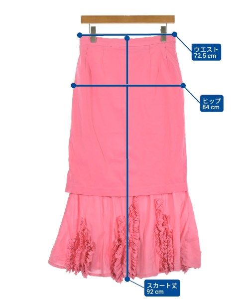COMME des GARCONS กระโปรงยาว/แม็กซี่ยาว