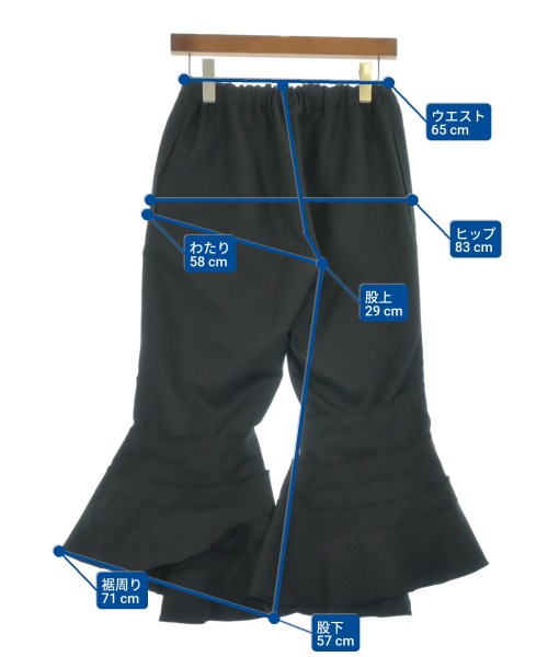 COMME des GARCONS กางเกง อื่น