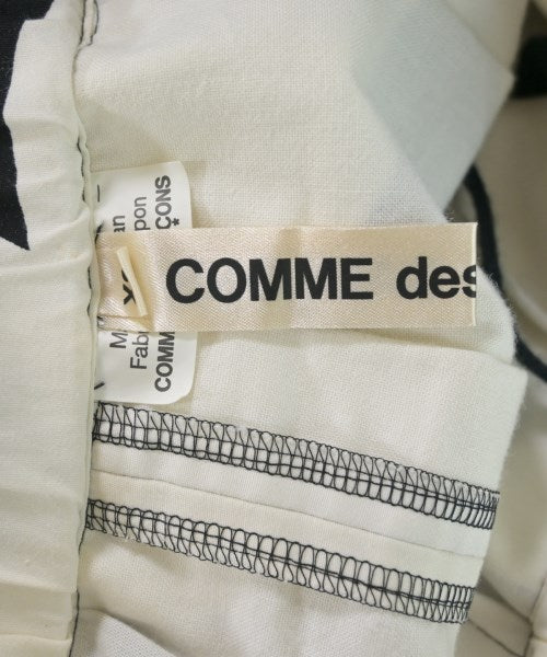 COMME des GARCONS กระโปรงยาว/แม็กซี่ยาว