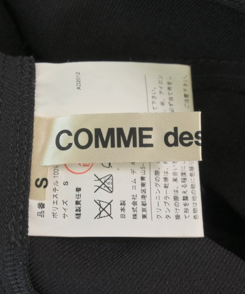COMME des GARCONS กระโปรงยาวถึงเข่า