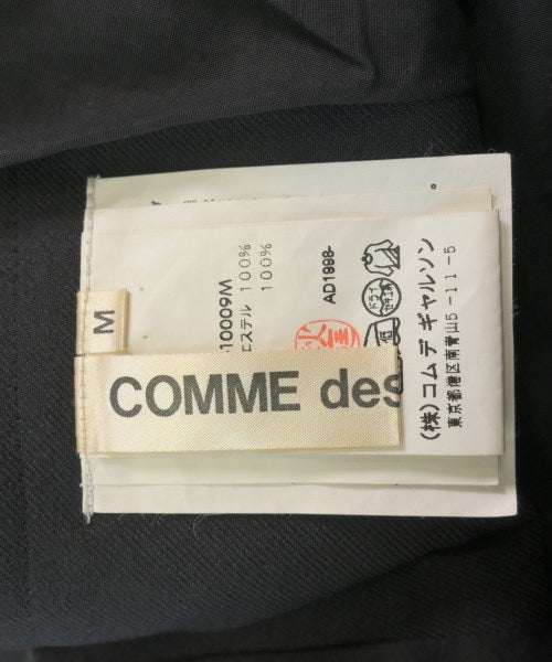 COMME des GARCONS กระโปรงยาว/แม็กซี่ยาว