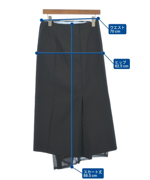 COMME des GARCONS กระโปรงยาว/แม็กซี่ยาว