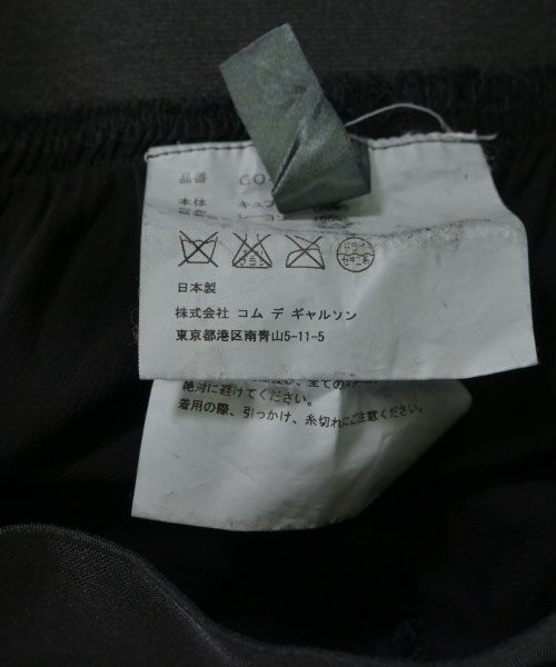 COMME des GARCONS กระโปรงยาว/แม็กซี่ยาว