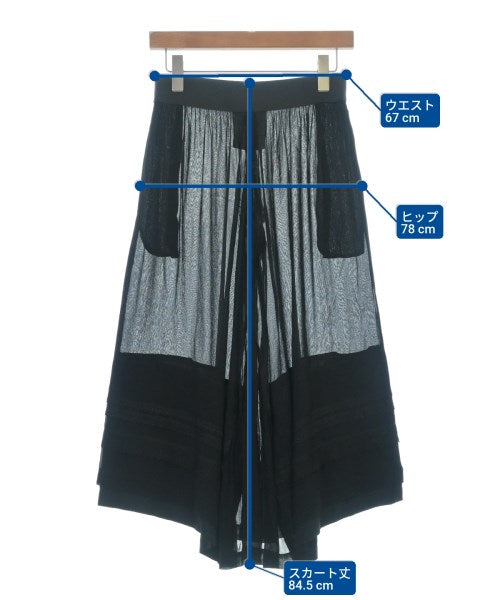 COMME des GARCONS กระโปรงยาว/แม็กซี่ยาว