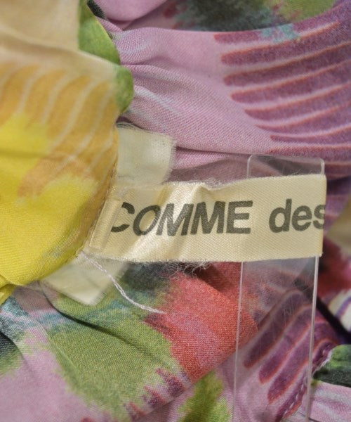 COMME des GARCONS กระโปรงยาว/แม็กซี่ยาว
