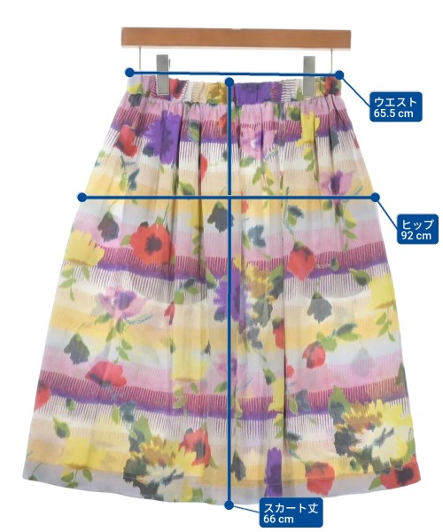 COMME des GARCONS กระโปรงยาว/แม็กซี่ยาว