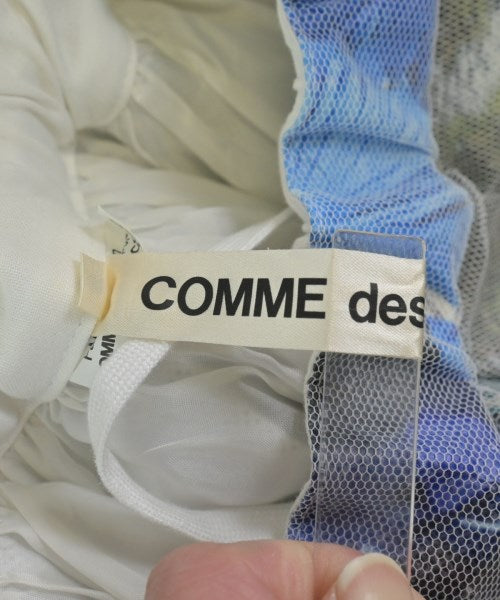 COMME des GARCONS กระโปรงยาว/แม็กซี่ยาว