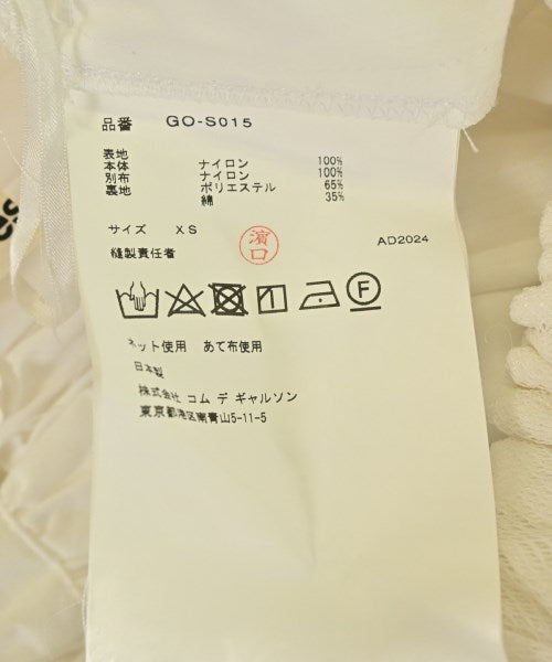 COMME des GARCONS กระโปรงยาวถึงเข่า