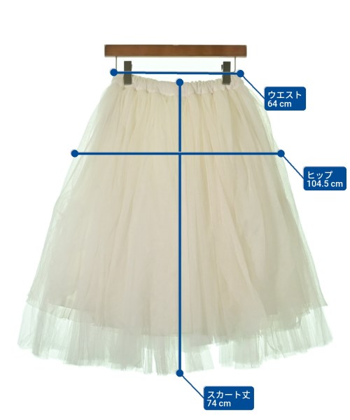 COMME des GARCONS กระโปรงยาวถึงเข่า