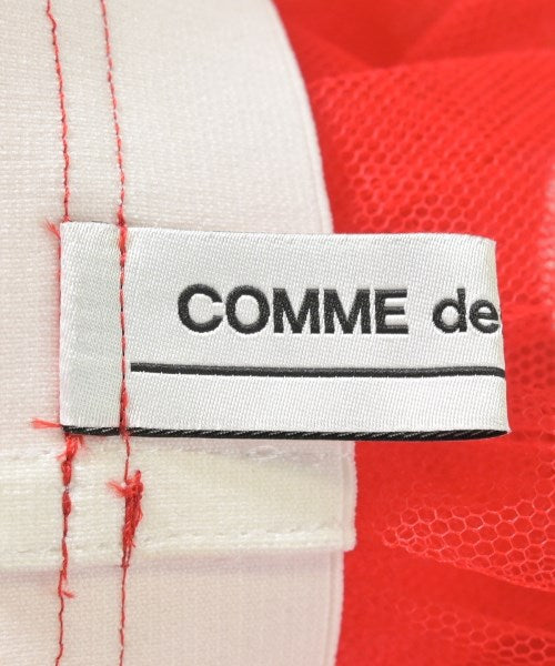 COMME des GARCONS กระโปรงยาว/แม็กซี่ยาว