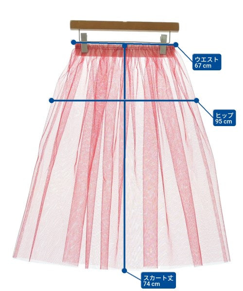 COMME des GARCONS กระโปรงยาว/แม็กซี่ยาว