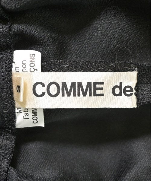 COMME des GARCONS กระโปรงยาวถึงเข่า