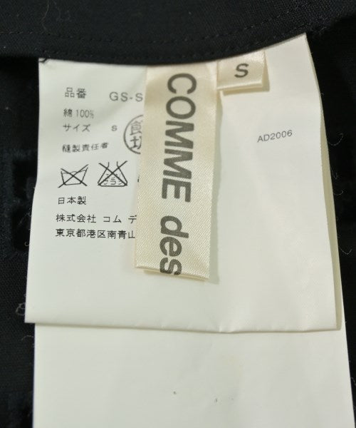 COMME des GARCONS กระโปรงยาวถึงเข่า