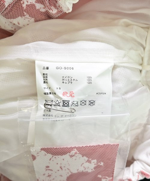 COMME des GARCONS กระโปรงยาว/แม็กซี่ยาว