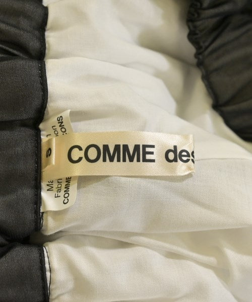 COMME des GARCONS กระโปรงยาว/แม็กซี่ยาว