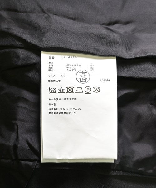 COMME des GARCONS แจ็คเก็ตลำลอง
