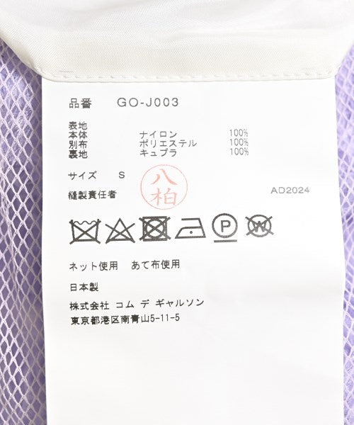 COMME des GARCONS แจ็คเก็ต