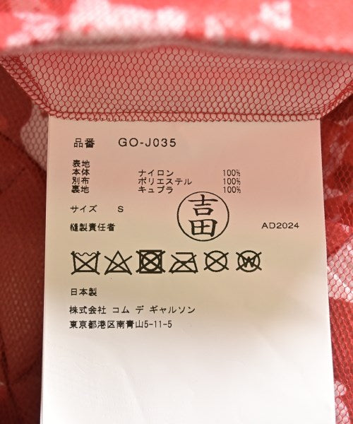 COMME des GARCONS แจ็คเก็ตลำลอง