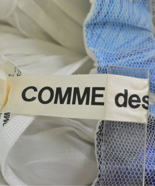 COMME des GARCONS กระโปรงยาว/แม็กซี่ยาว