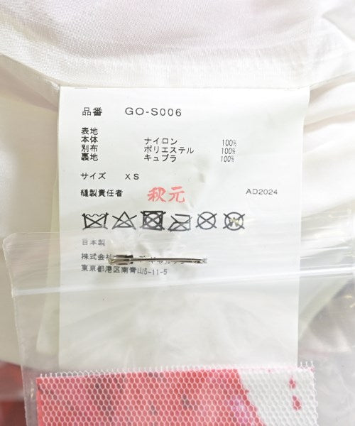 COMME des GARCONS กระโปรงยาวถึงเข่า