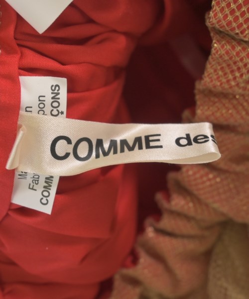 COMME des GARCONS กระโปรงยาวถึงเข่า