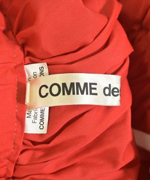 COMME des GARCONS กระโปรงยาวถึงเข่า