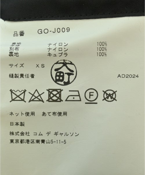 COMME des GARCONS เสื้อโค้ท อื่น