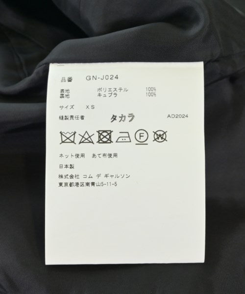 COMME des GARCONS แจ็คเก็ตลำลอง