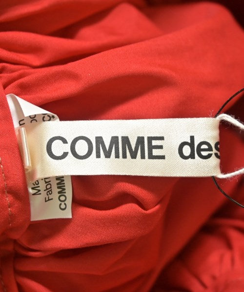 COMME des GARCONS กระโปรงยาวถึงเข่า