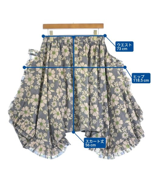 COMME des GARCONS กระโปรงยาวถึงเข่า