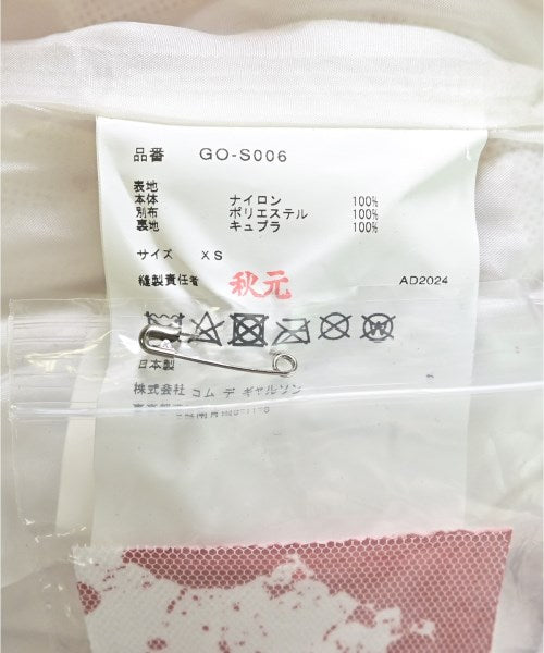 COMME des GARCONS กระโปรงยาว/แม็กซี่ยาว