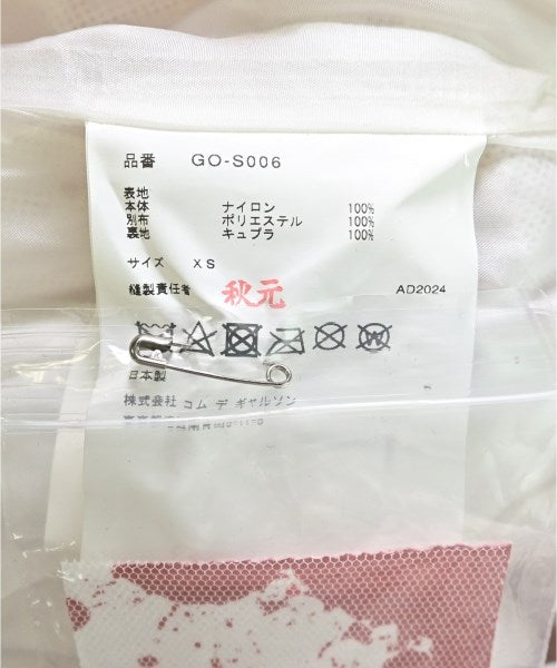 COMME des GARCONS กระโปรงยาว/แม็กซี่ยาว