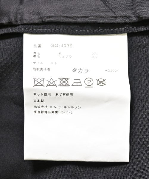 COMME des GARCONS แจ็คเก็ตลำลอง