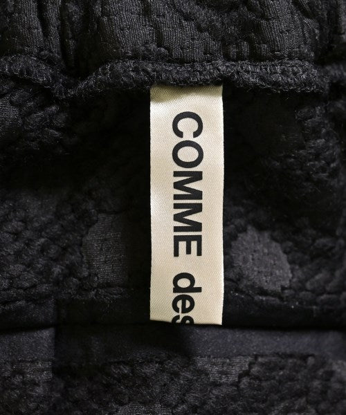 COMME des GARCONS กระโปรงยาว/แม็กซี่ยาว