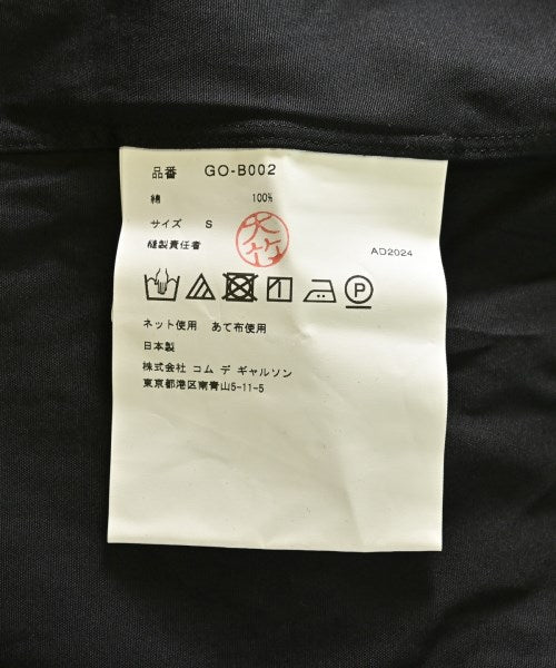 COMME des GARCONS เสื้อลำลอง